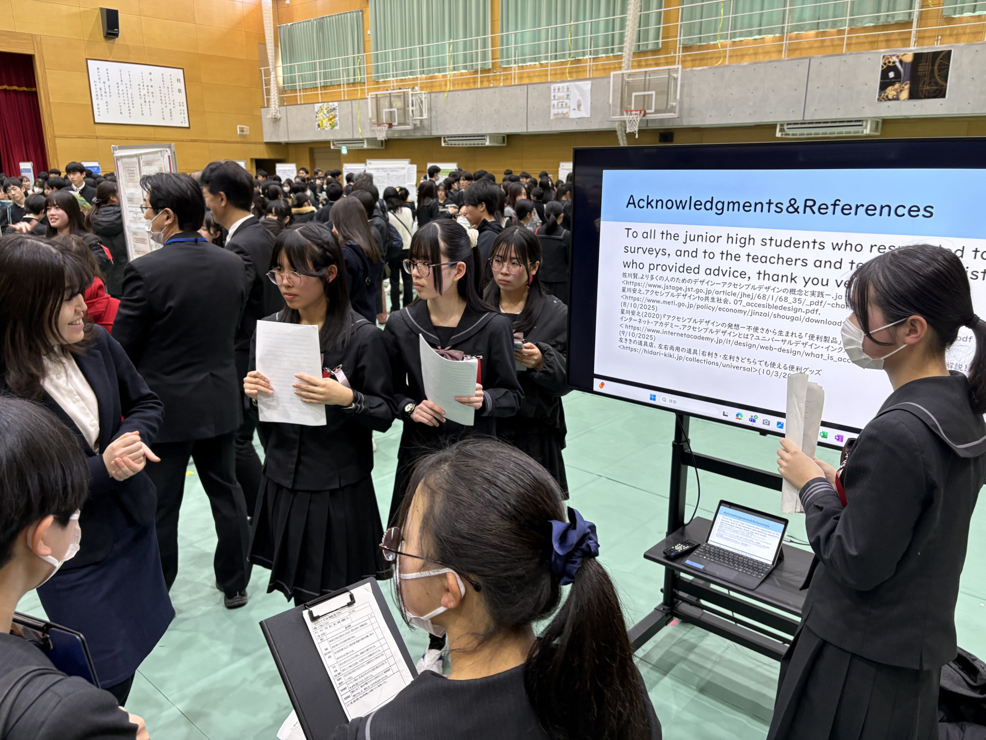 画像 -20260221-040920-3caa24e0